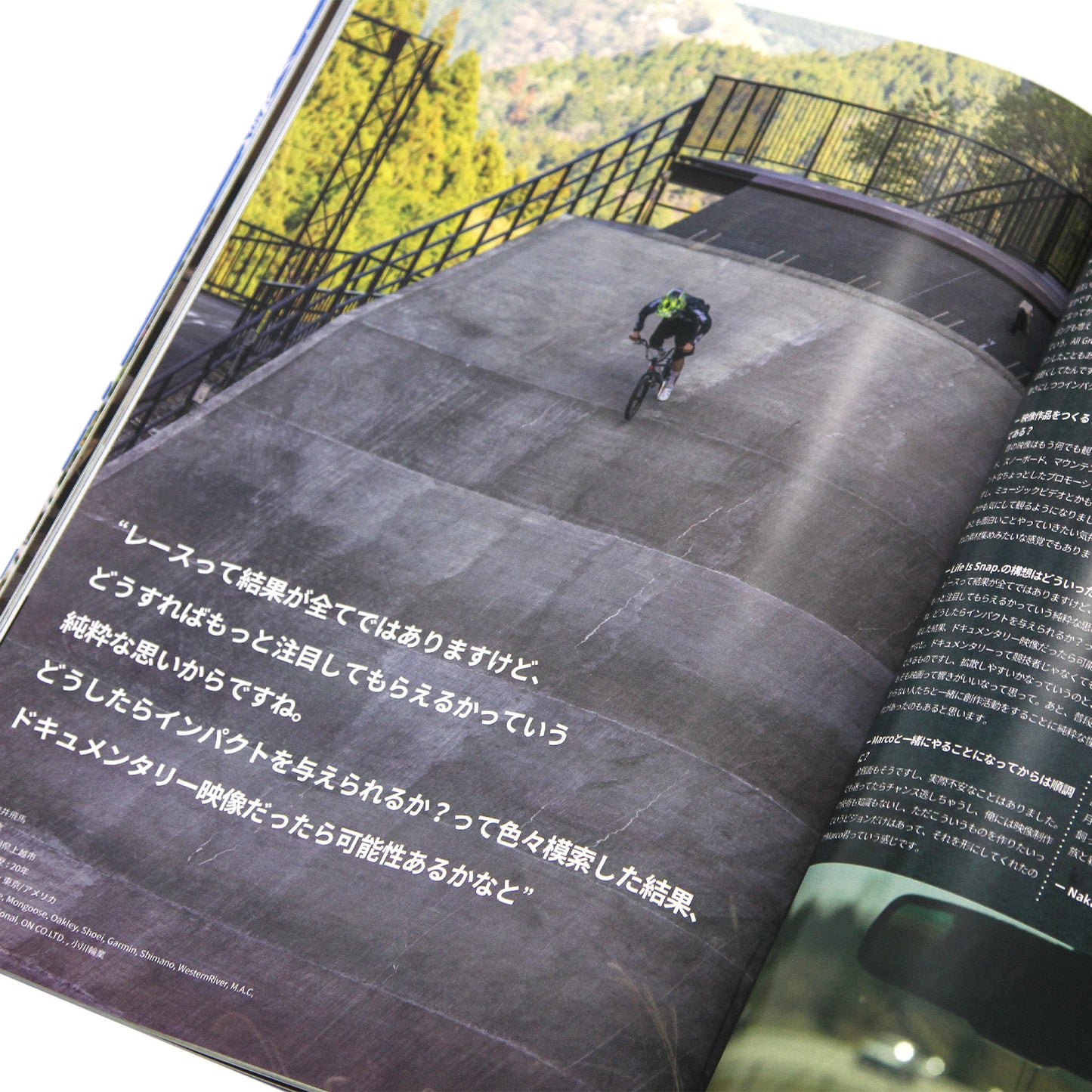 MOTO-BUNKA Special Edition 5 Year Book