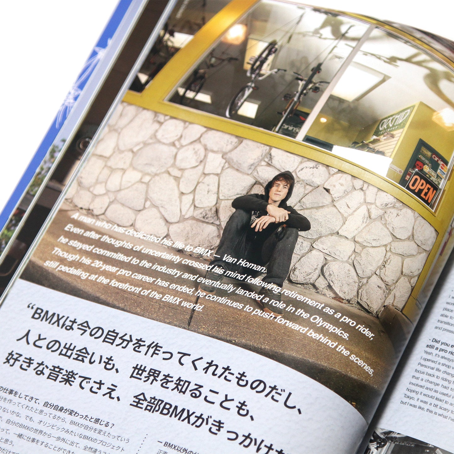 MOTO-BUNKA  Special Edition 5 Year Book
